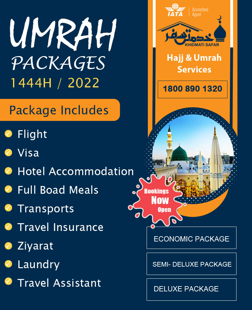 Couple Umrah Package, Family Umrah Package