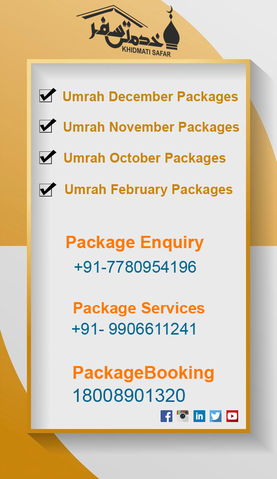 Umrah November Packages Umrah October Packages