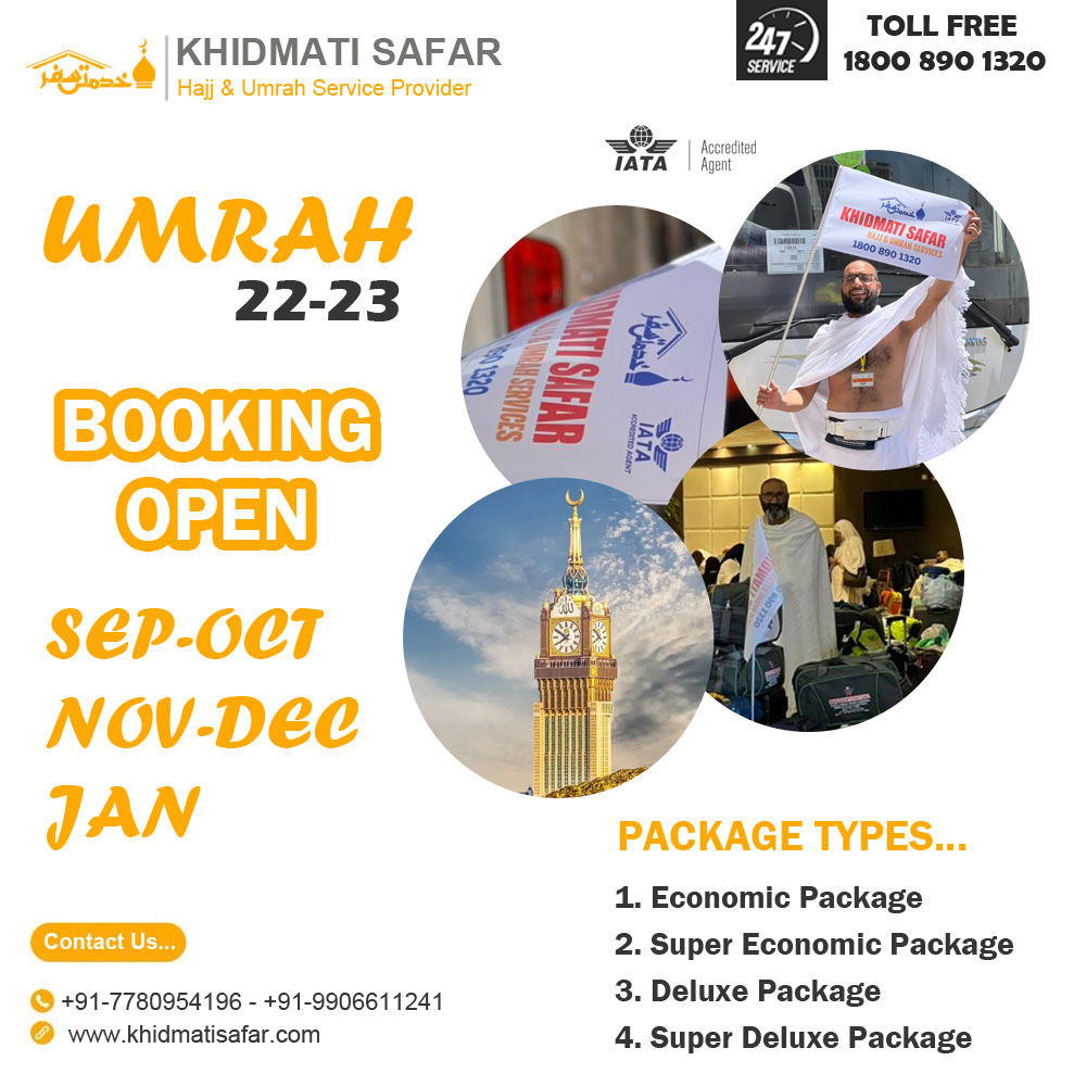 Ramadan Umrah Packages 10 days