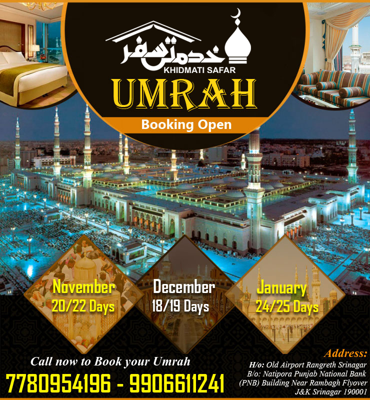 December and January with the Umrah duration of 18 to 22 days