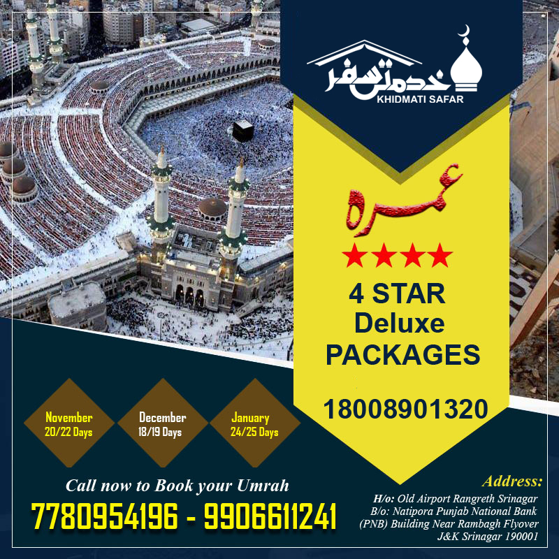 Deluxe Umrah Package