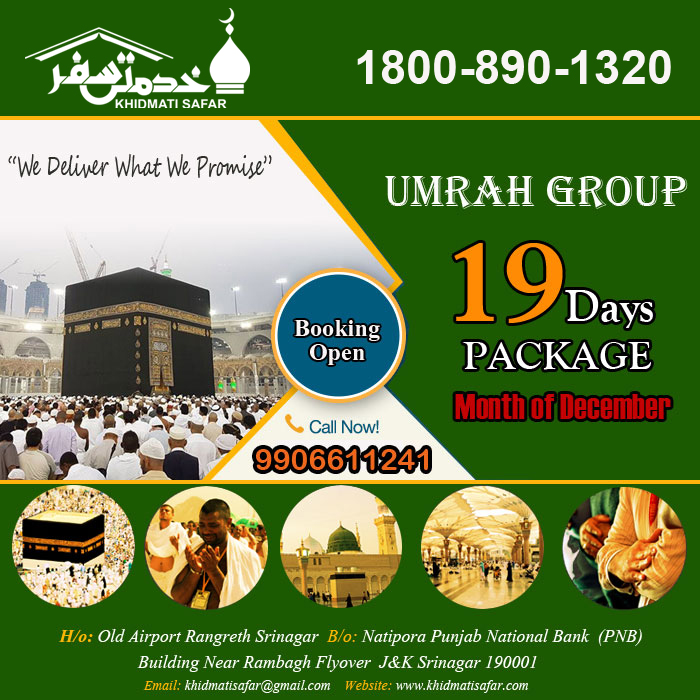 group Umrah Package