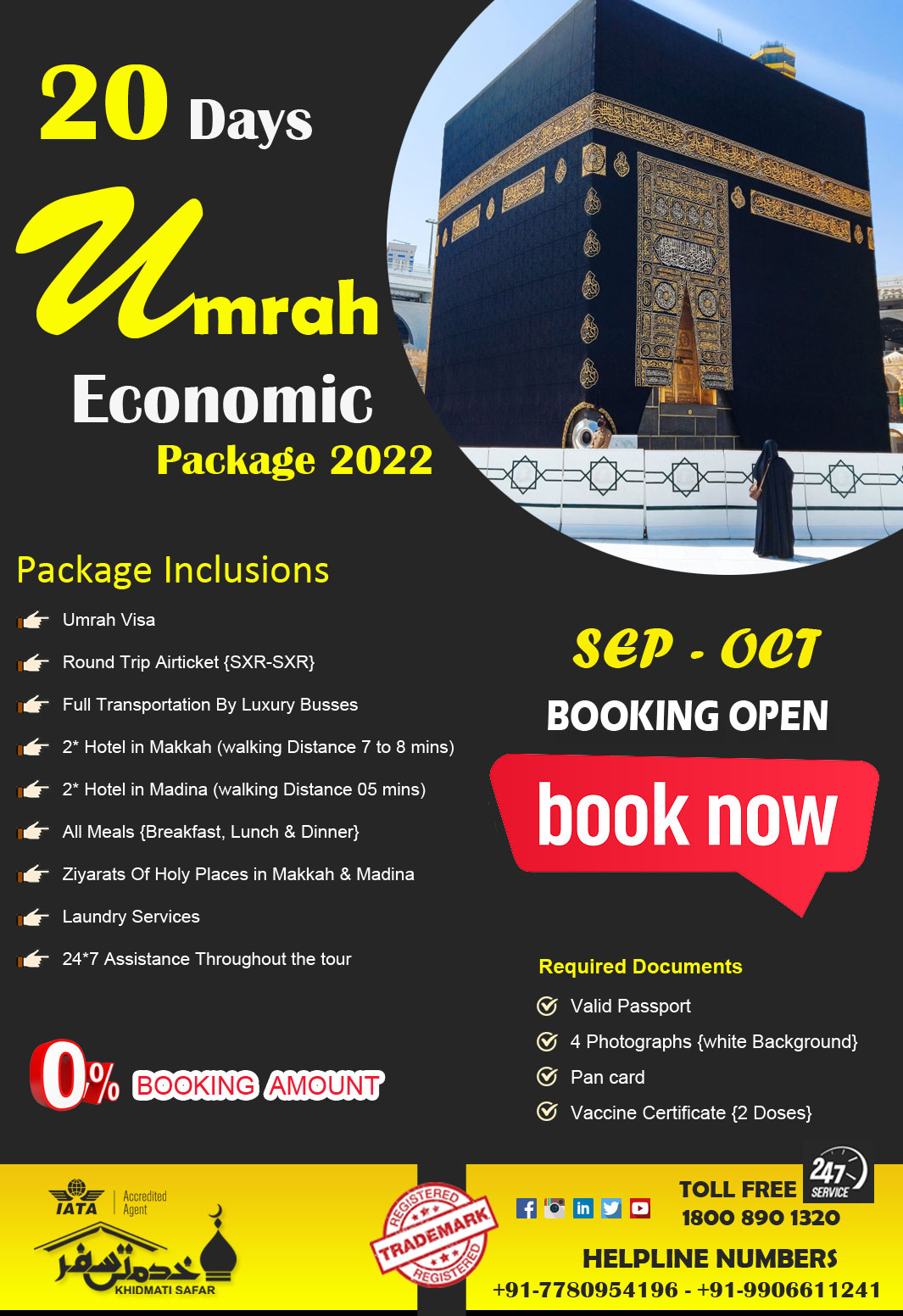 Low Cost Umrah Packages