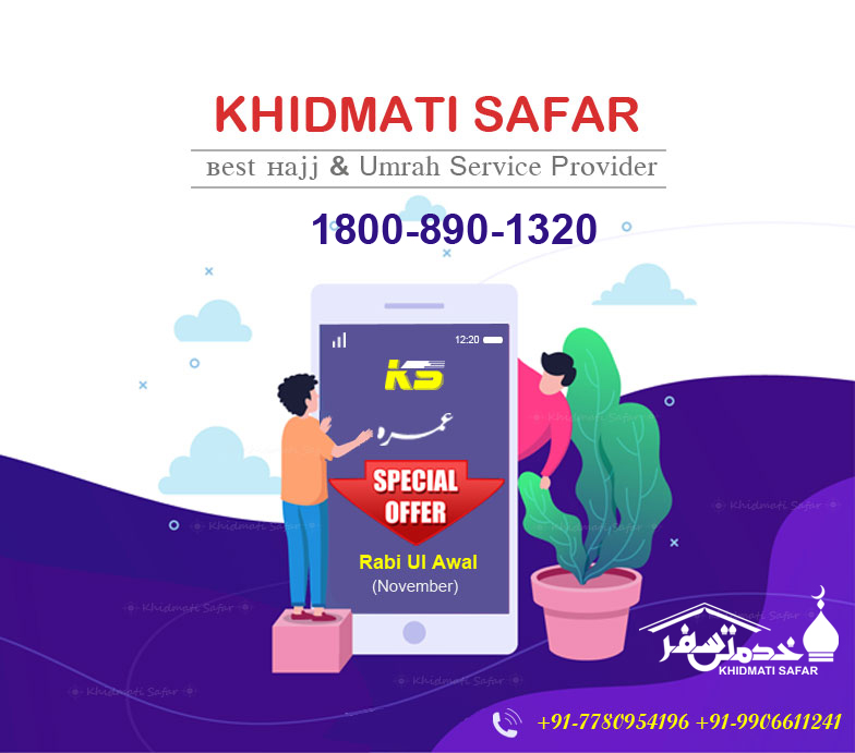Umrah Offers