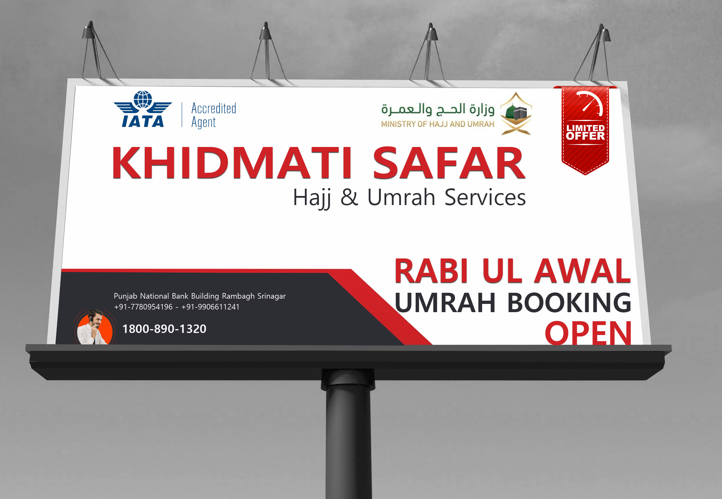 Umrah Journey for the month of November