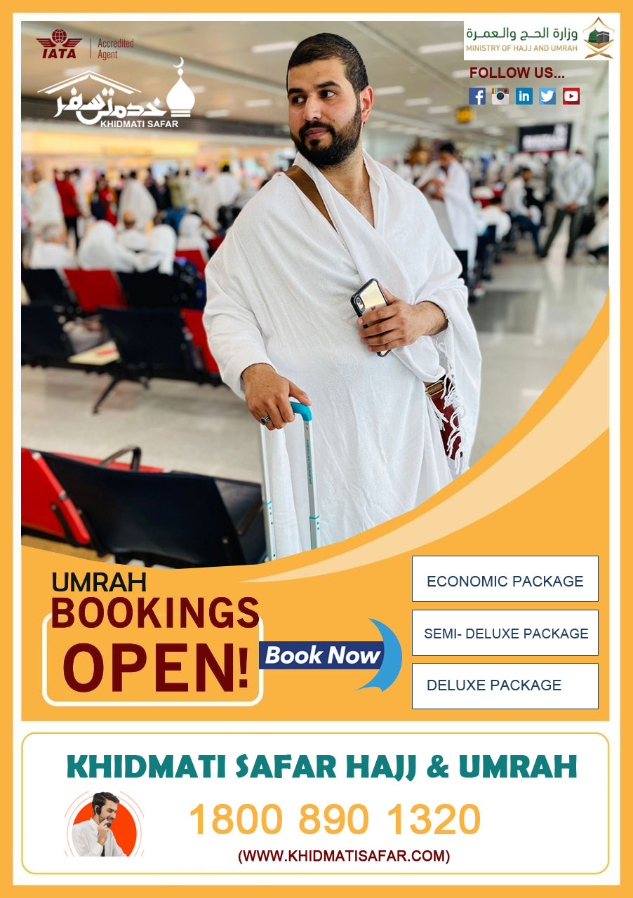 Book your Umrah trip