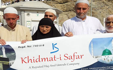  khidmati safar  Umrah Pilgrims at Jabl-e-Rahmat