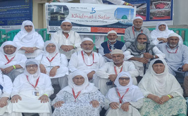 Umrah Pilgrims of Khidmati Safar at the Birth Place of Prophet Muhammad (S.A.W)