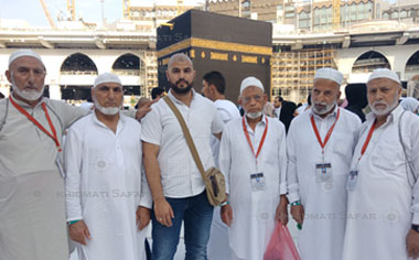 Khidmati safar Umrah Guide inside the Kabba